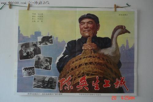 泰恩河畔新堡怎么办假证